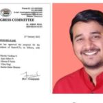 विकास नेगी बने NSUI उत्तराखंड के प्रदेश अध्यक्ष…