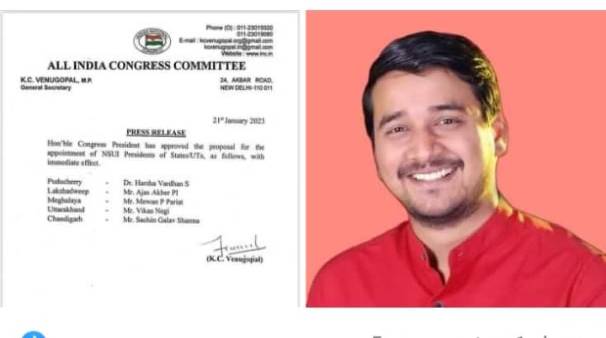 विकास नेगी बने NSUI उत्तराखंड के प्रदेश अध्यक्ष…