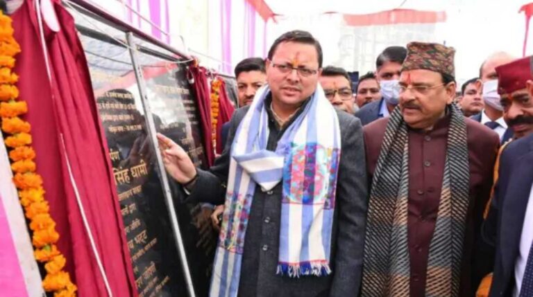 सीएम धामी ने यहां किया 306 करोड़ रुपए की 26