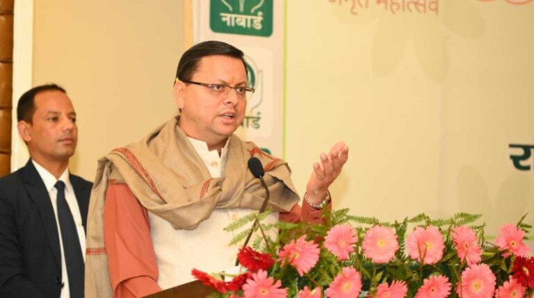 स्टेट क्रेडिट सेमिनार 2023-24 आयोजित, सीएम ने कहा ऋण आवंटन