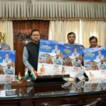 सीएम ने किया वार्षिक कैलेंडर नमामि देवभूमि ‘संकल्प नये उत्तराखण्ड का’ का विमोचन, जानें खासियत…