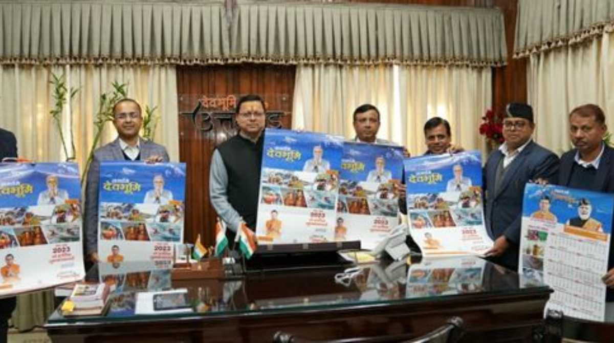 सीएम ने किया वार्षिक कैलेंडर नमामि देवभूमि ‘संकल्प नये उत्तराखण्ड का’ का विमोचन, जानें खासियत…