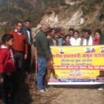 उत्तराखंडः टिहरी में यहां पैरा मेडिकल कॉलेज खोलने की विधायक ने की घोषणा…