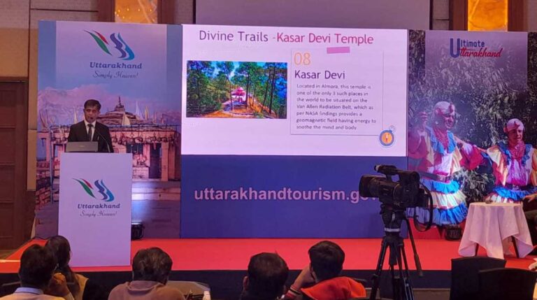 अहमदाबाद के ट्रैवल ट्रेड व्यवसायियों की उत्तराखंड पर्यटन के साथ