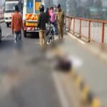 तेज रफ्तार रोडवेज की बस ने साइकिल सवार दो युवकों को रौंदा, मौके पर मचा कोहराम…