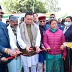 CM Dhami and Rekha arya inaugurates State-level Khel Mahakumbh in Doon