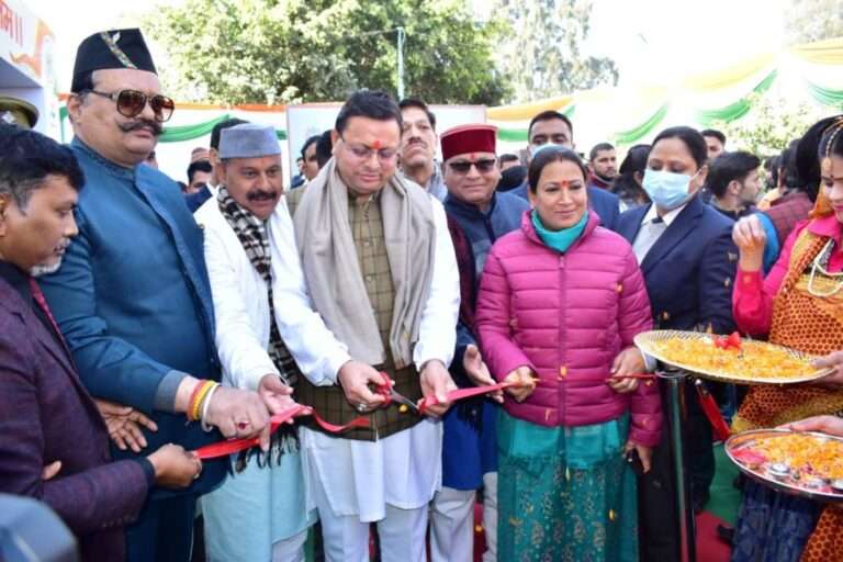 CM Dhami and Rekha arya inaugurates State-level Khel Mahakumbh in Doon