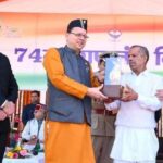 क्रिकेटर ऋषभ पंत की मदद करने वाले इन लोगों को सीएम धामी ने किया सम्मानित…
