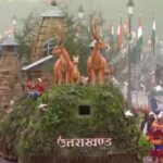 गणतंत्र दिवस: परेड में देवभूमि की सांस्कृतिक विरासत आई नजर, मानसखंड की झांकी सहित ये सब रहा खास…