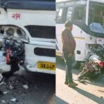 उत्तराखंडः दर्दनाक हादसे में छुट्टी पर घर आए सेना के जवान की मौत, घर में मचा कोहराम…