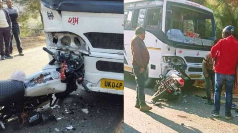 उत्तराखंडः दर्दनाक हादसे में छुट्टी पर घर आए सेना के