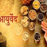 उत्तराखंड में आयुर्वेद को बढ़ावा देने के लिए मुख्य सचिव ने दिए ये अहम निर्दश…