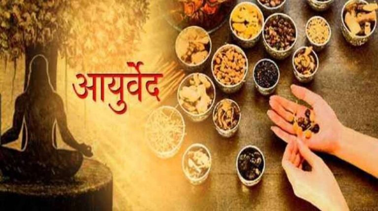 उत्तराखंड में आयुर्वेद को बढ़ावा देने के लिए मुख्य सचिव