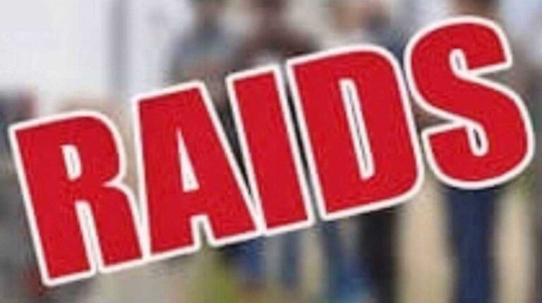 राज्य कर विभाग ने कई होटल रिसोर्ट पर छापेमारी, कई