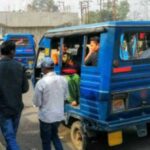 विक्रम संचालकों के लिए काम की खबर, आखिरी मौका…