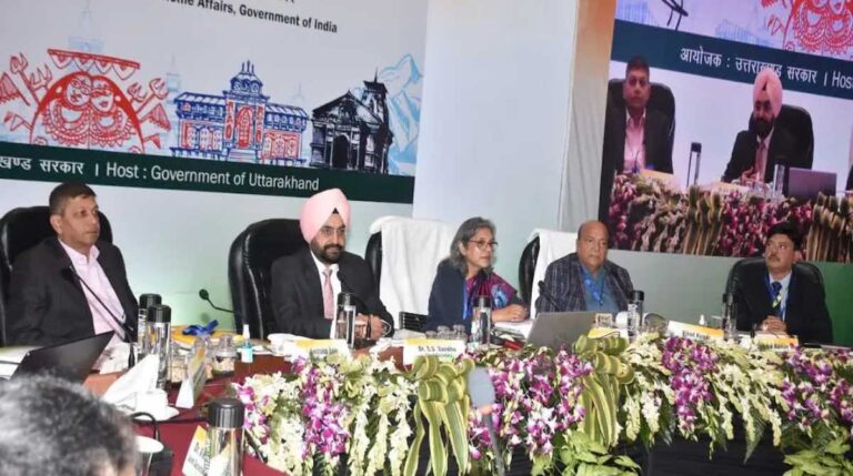 मध्य क्षेत्रीय परिषद की स्थायी समिति की 15वीं बैठक में