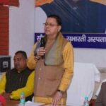 देहरादून में “मिशन ड्रग्स फ्री देवभूमि” का शुभारम्भ, सीएम ने लिया ये संकल्प…
