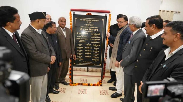 गौलापार हल्द्वानी में बनेगा बार काउंसिल ऑफ उत्तराखण्ड का भवन,