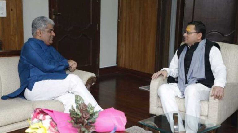 केंद्रीय पर्यावरण मंत्री से सीएम धामी ने की मुलाकात, की