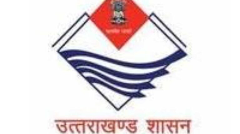 सीएस ने दिए प्रदेश के सभी कार्मिकों की एसीआर ऑनलाइन