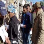प्रदेश में पीसीएस मेंस परीक्षा जारी, धारा 144 लागू…