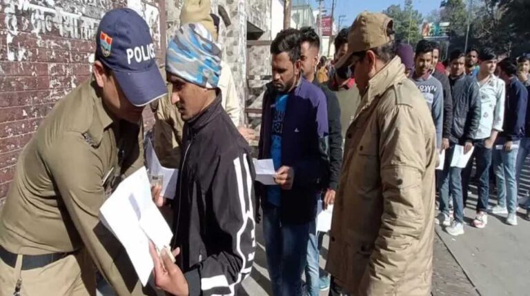 प्रदेश में पीसीएस मेंस परीक्षा जारी, धारा 144 लागू&hellip;