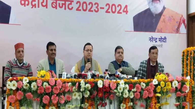 बजट में उत्तराखंड को क्या मिला इसके लिए सीएम धामी