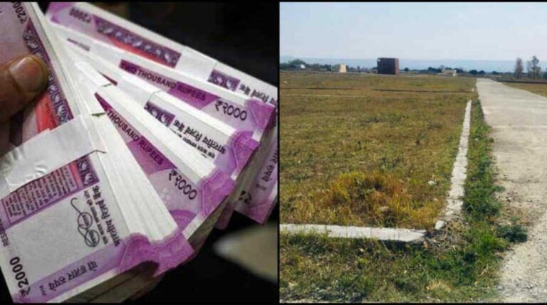 उत्तराखंड में जमीन खरीदना हुआ मंहगा, जानें कितने बढ़े रेट&hellip;