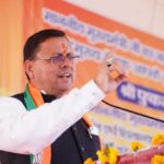 मुख्यमंत्री धामी ने की प्रदेशहित में आज 16 महत्वपूर्ण घोषणाएं, पढ़ें…