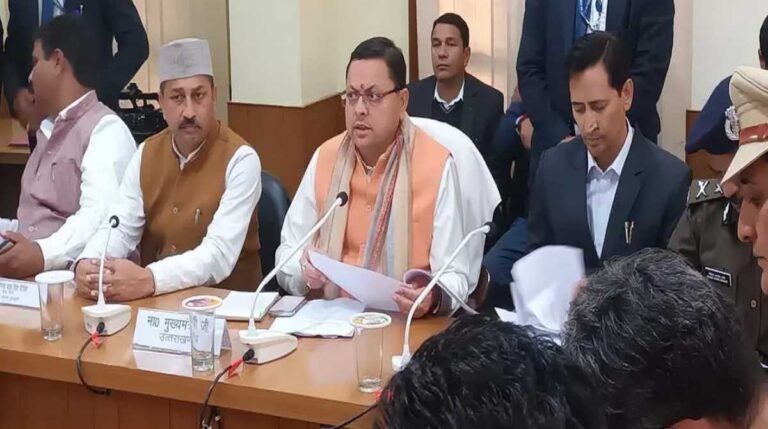 मुख्यमंत्री धामी ने आयुक्त एवं आईजी को दिए ये सख्त