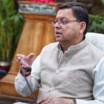 Uttarakhand News: राज्य के समग्र विकास में सबकी भागीदारी हो सुनिश्चित: मुख्यमंत्री…