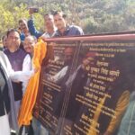 श्री सप्तेश्वर महादेव मंदिर में सीएम धामी ने की पूजा, योजनाओं का शिलान्यास कर की ये घोषणा…