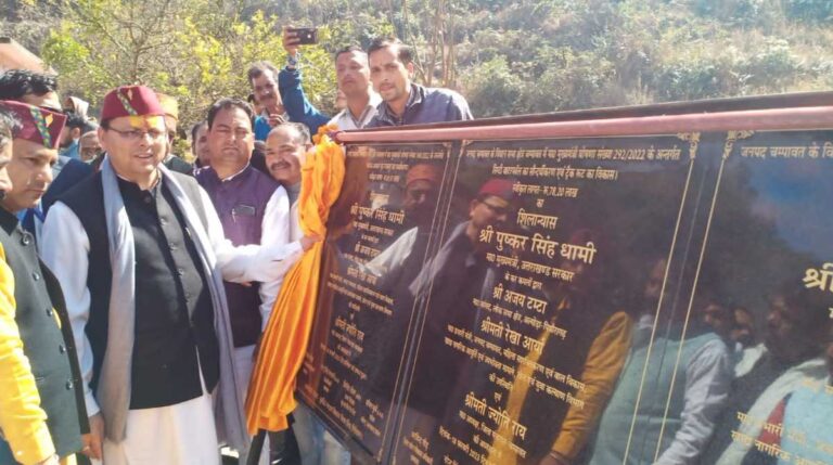 श्री सप्तेश्वर महादेव मंदिर में सीएम धामी ने की पूजा,