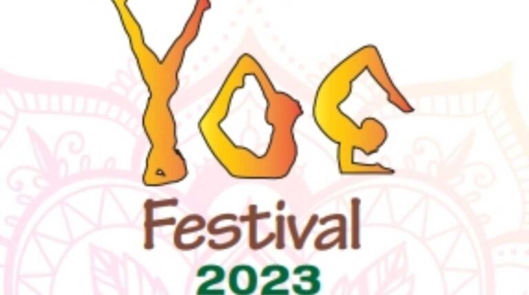 1 से 7 मार्च तक आयोजित होगा अंतरराष्ट्रीय योग महोत्सव,