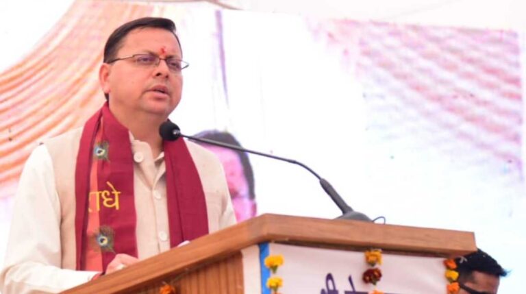 विभिन्न विकास योजनाओं के लिए इतने करोड़ की दी गई