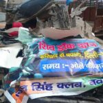 हरिद्वार में श्रद्धालुओं की कार दुर्घटनाग्रस्त, दो लोगों की मौत , एक गंभीर घायल…
