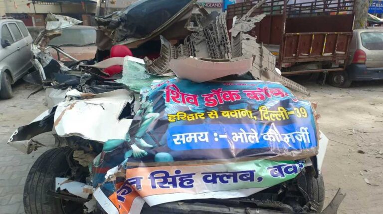 हरिद्वार में श्रद्धालुओं की कार दुर्घटनाग्रस्त, दो लोगों की मौत