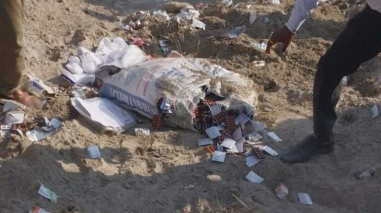 सरकारी अस्पतालों में आपूर्ति की जाने वाली दवाओं की खेप