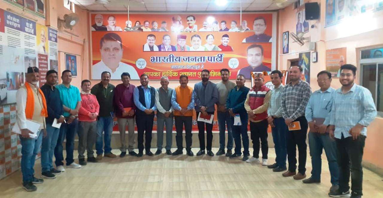 bjp mahanagar dehradun