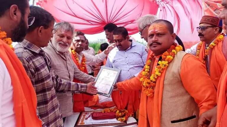 Bharatiya Hindu Raksha Vahini