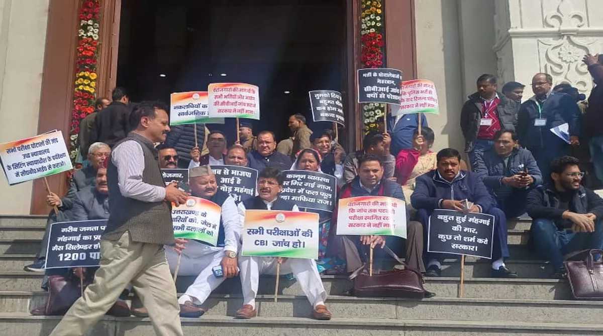 विधानसभा अध्यक्ष ने काँग्रेस के सभी विधायकों को आज के लिए किया निलंबित…
