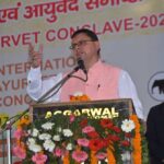 सीएम धामी ने किया प्रथम अन्तर्राष्ट्रीय पशु चिकित्सा एवं आयुर्वेद संगोष्ठी में प्रतिभाग, की ये घोषणा…