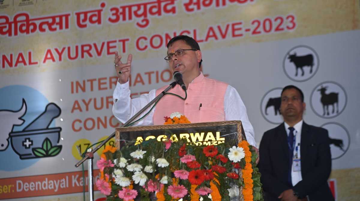 सीएम धामी ने किया प्रथम अन्तर्राष्ट्रीय पशु चिकित्सा एवं आयुर्वेद संगोष्ठी में प्रतिभाग, की ये घोषणा…