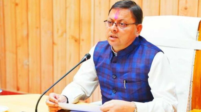 सीएम के निर्देश जिलाधिकारी विकास कार्यों की माह में दो