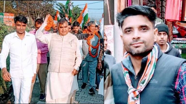 OBC Morcha Congress Haridwar