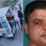 देहरादूनः नशा मुक्ति केंद्र में युवक की मौत से मचा हड़कंप, परिजनों ने लगाए गंभीर आरोप…