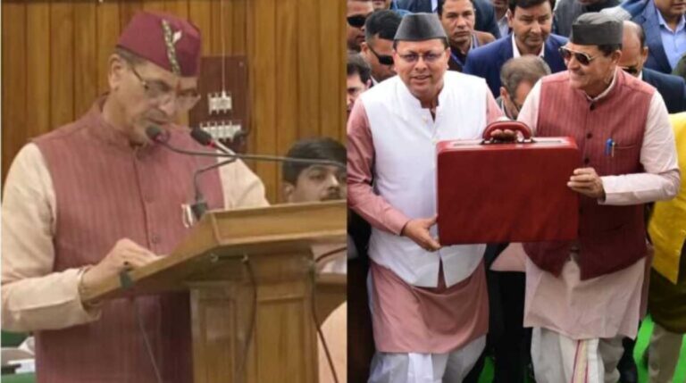 धामी सरकार ने खोला पिटारा, बजट में इन बातों का