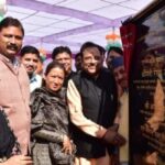 फुटबॉल खिलाड़ियों के लिए खुशखबरी, यहां बन रहा है करोड़ों की लागत से स्टेडियम…