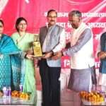 Dr. PP. Dhyani honored