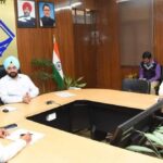 लैंड बैंक के लिए सीएस ने दिए अधिकारियों को ये निर्देश, एक क्लिक में मिलेगी भूमि की जानकारी…